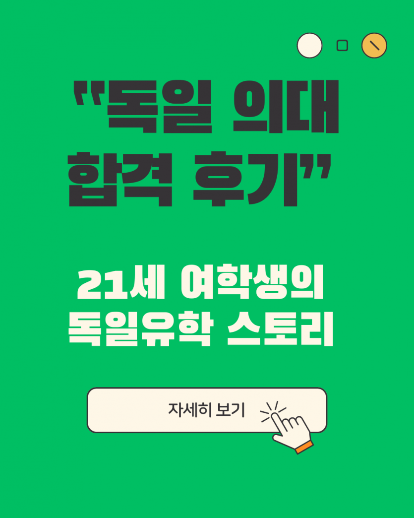 015bcdd8922e7559020eb978615b4eb0_1756276468_84.png