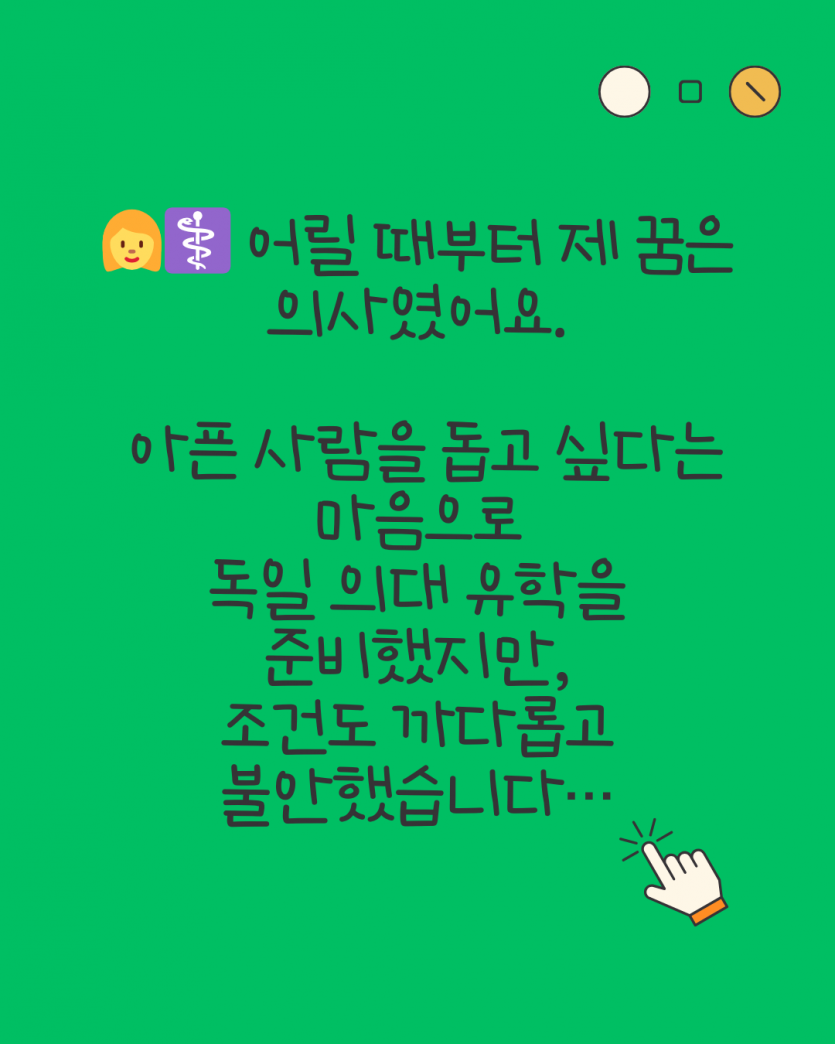 015bcdd8922e7559020eb978615b4eb0_1756276468_99.png
