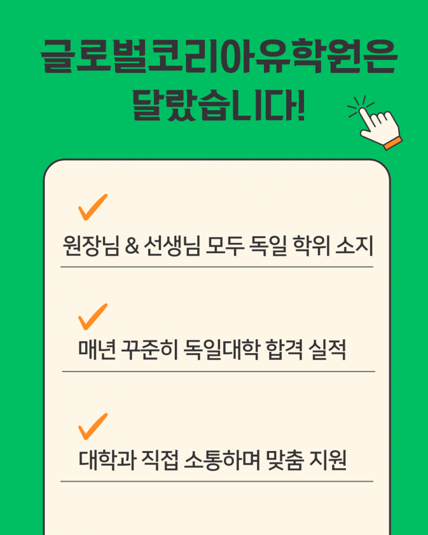 015bcdd8922e7559020eb978615b4eb0_1756276469_11.png