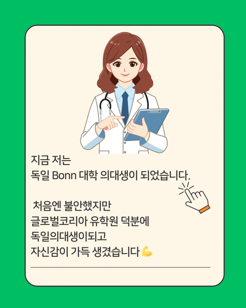 015bcdd8922e7559020eb978615b4eb0_1756276469_25.png
