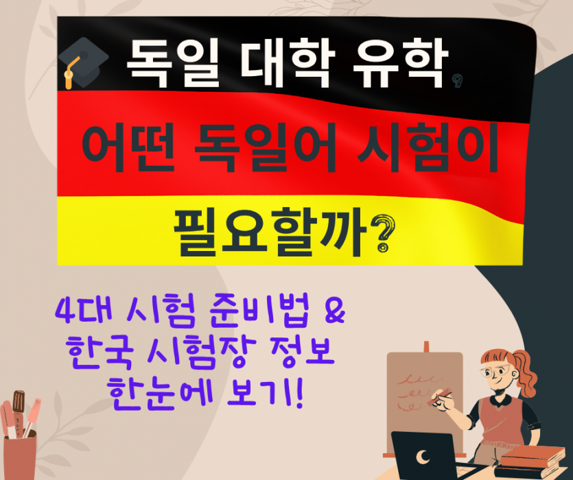 b3aa2f474c3c87b44c6a5fe573bf2475_1754378920_36.png