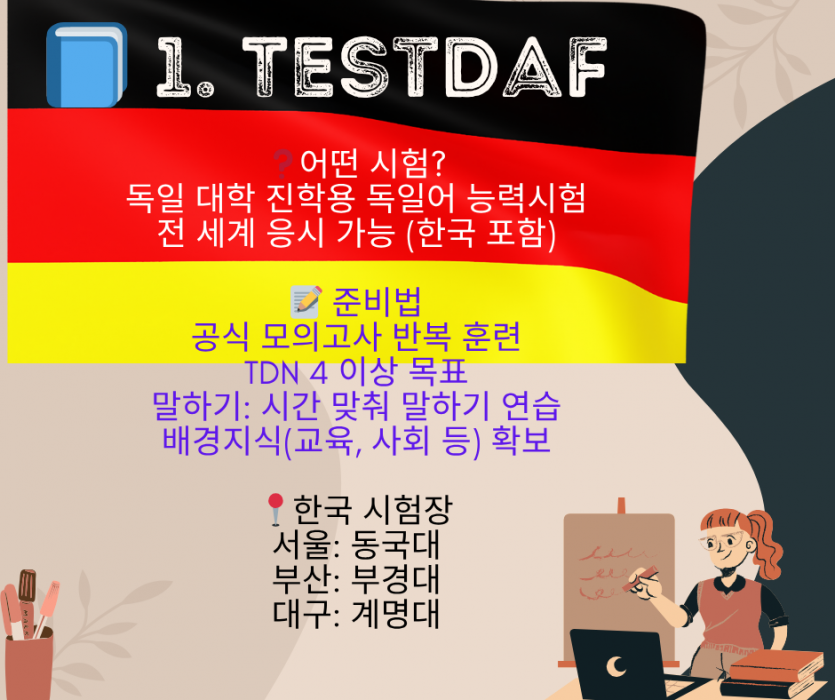 b3aa2f474c3c87b44c6a5fe573bf2475_1754378920_5.png