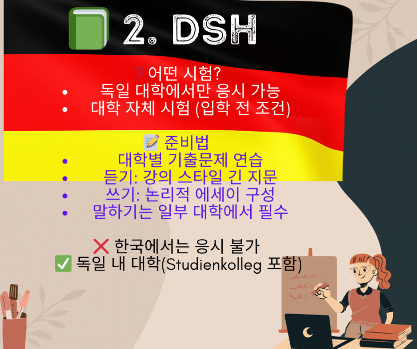 b3aa2f474c3c87b44c6a5fe573bf2475_1754378920_66.png