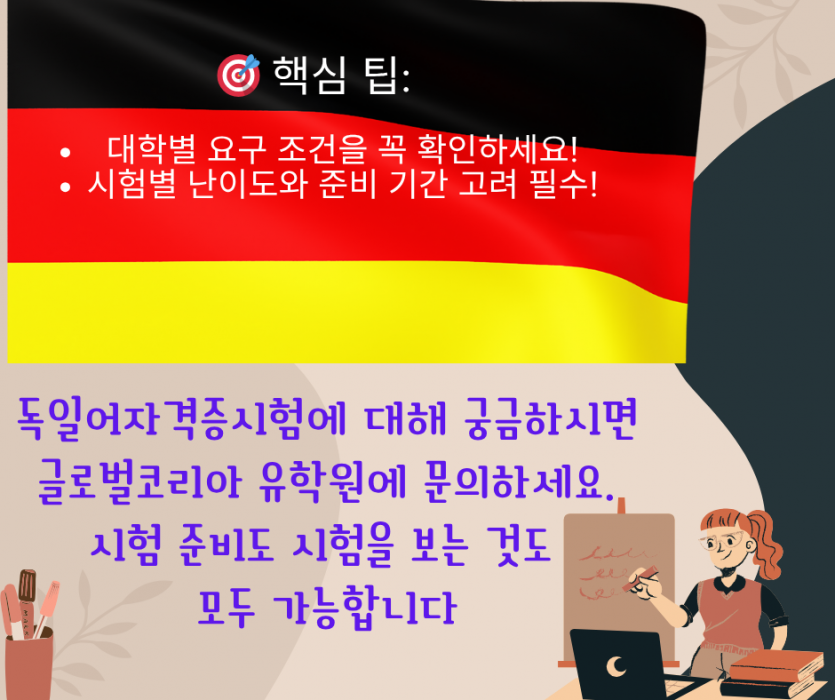 b3aa2f474c3c87b44c6a5fe573bf2475_1754378921_12.png