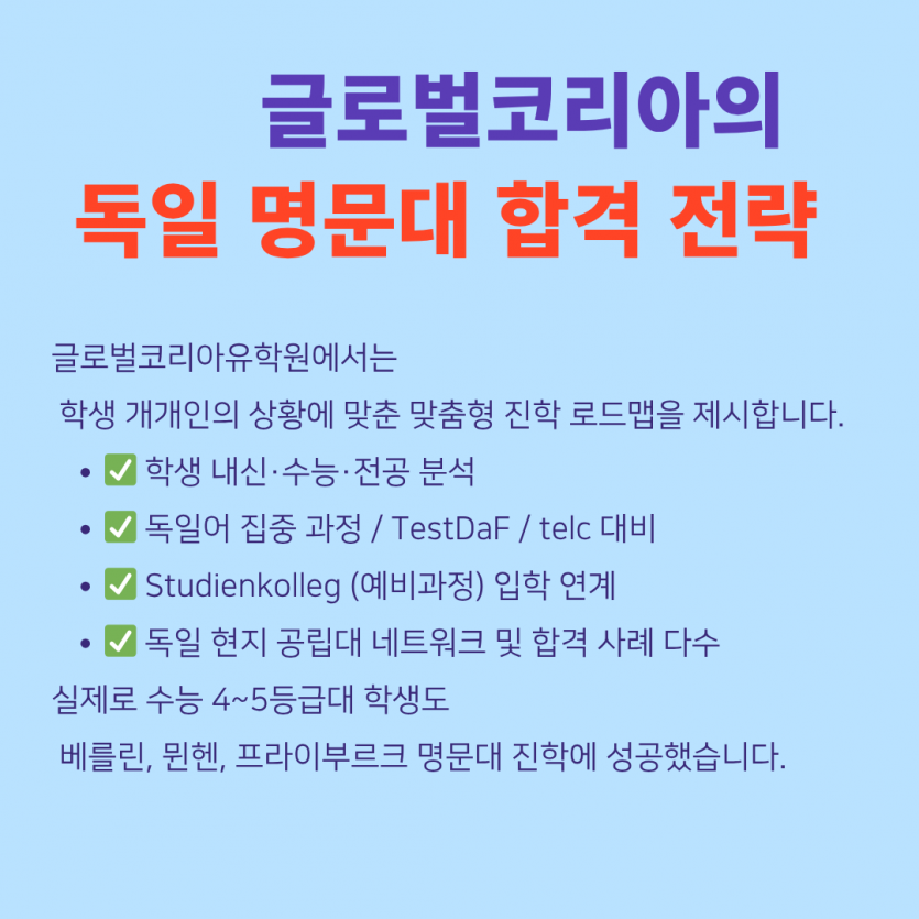 81394a75a7055a2d0e55434140df417a_1762502663_55.png