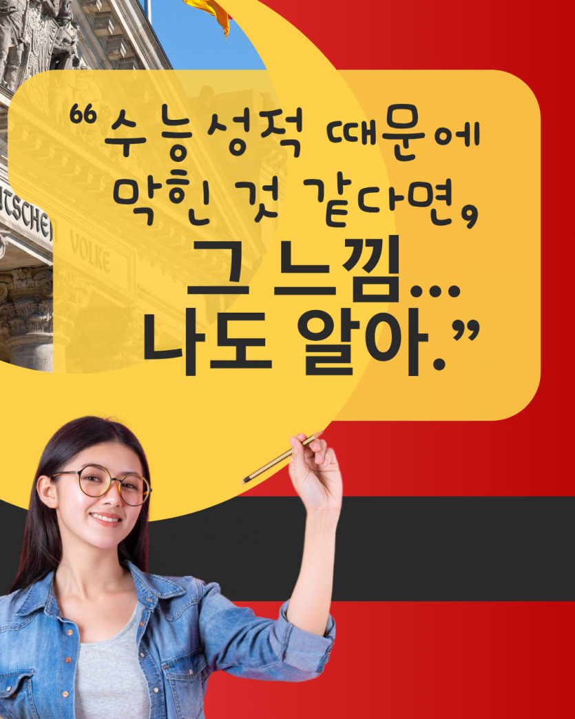 c1608084f38e80c3de69d6eeb35f1192_1763453924_5.png