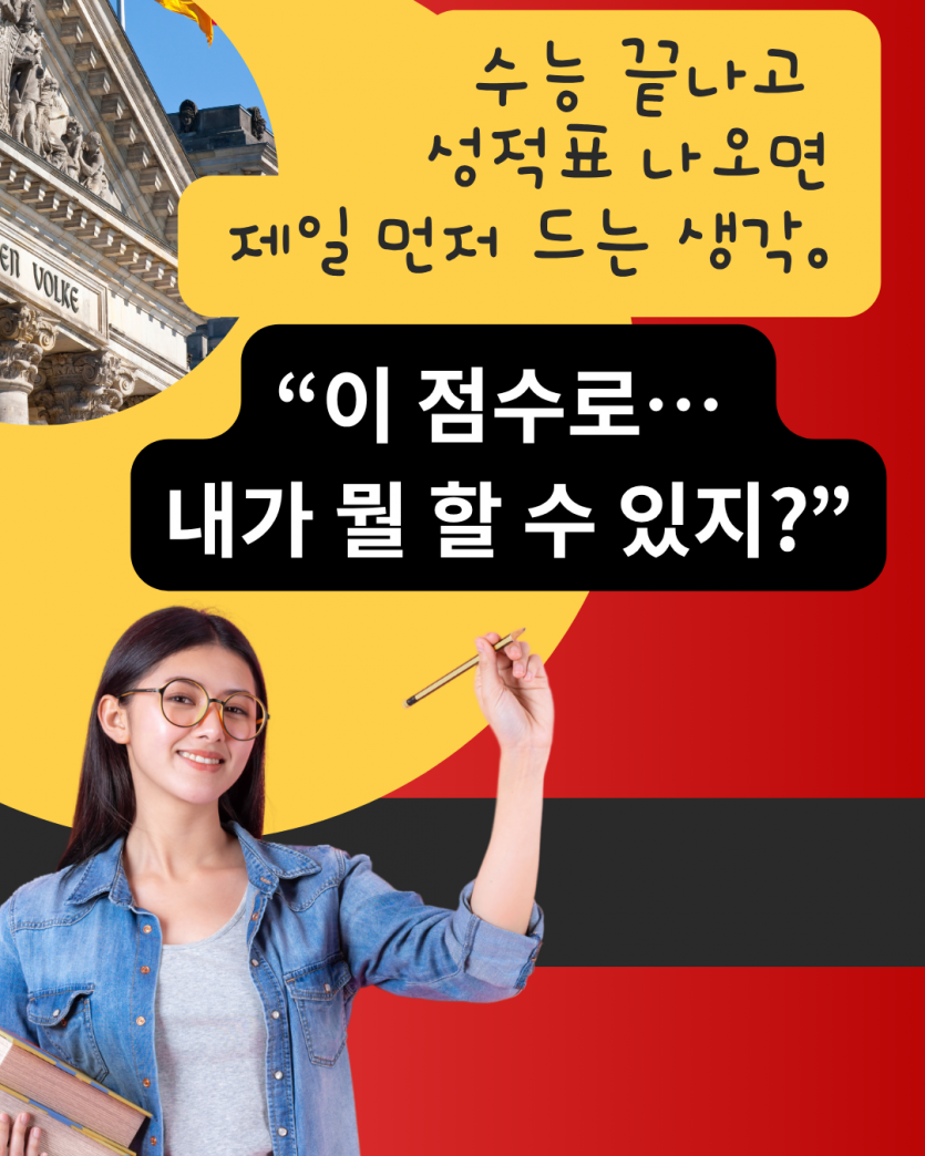 c1608084f38e80c3de69d6eeb35f1192_1763453941_38.png