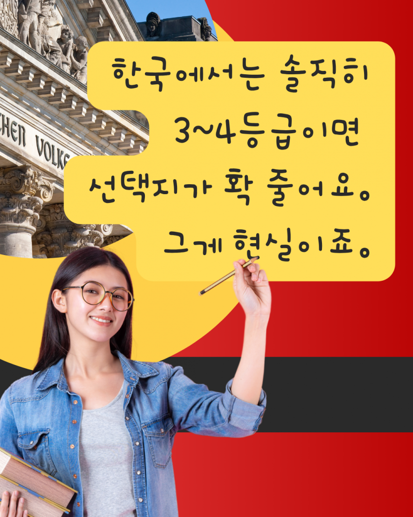 c1608084f38e80c3de69d6eeb35f1192_1763453957_05.png