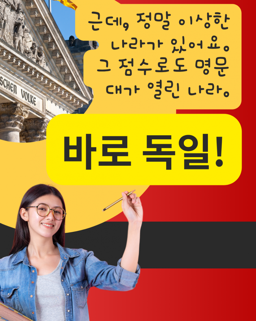 c1608084f38e80c3de69d6eeb35f1192_1763453971_8.png