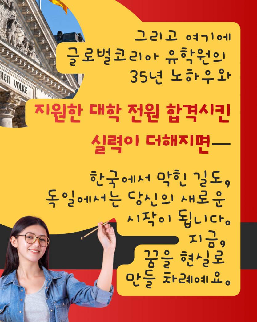 c1608084f38e80c3de69d6eeb35f1192_1763454030_84.png