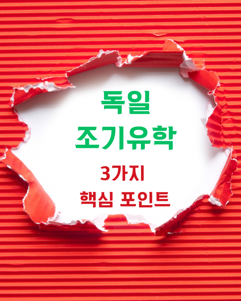 4d6be8be15907827a37a7ec6c5c0390b_1765265837_2.png