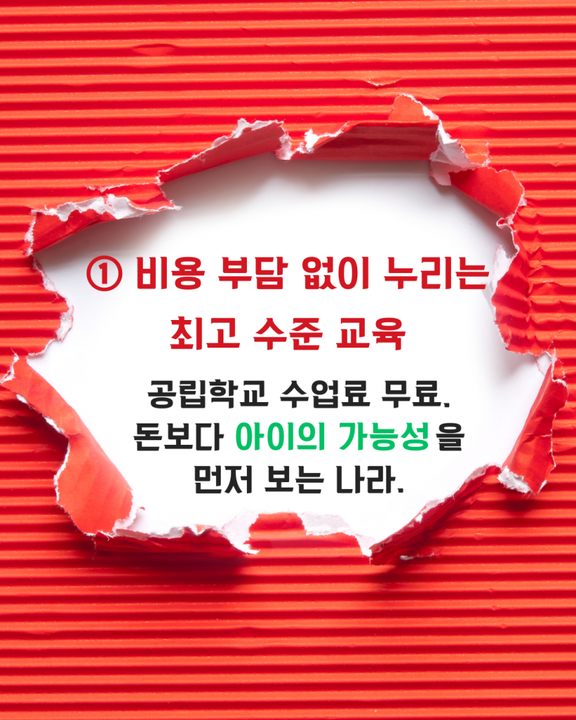 4d6be8be15907827a37a7ec6c5c0390b_1765265837_6.png