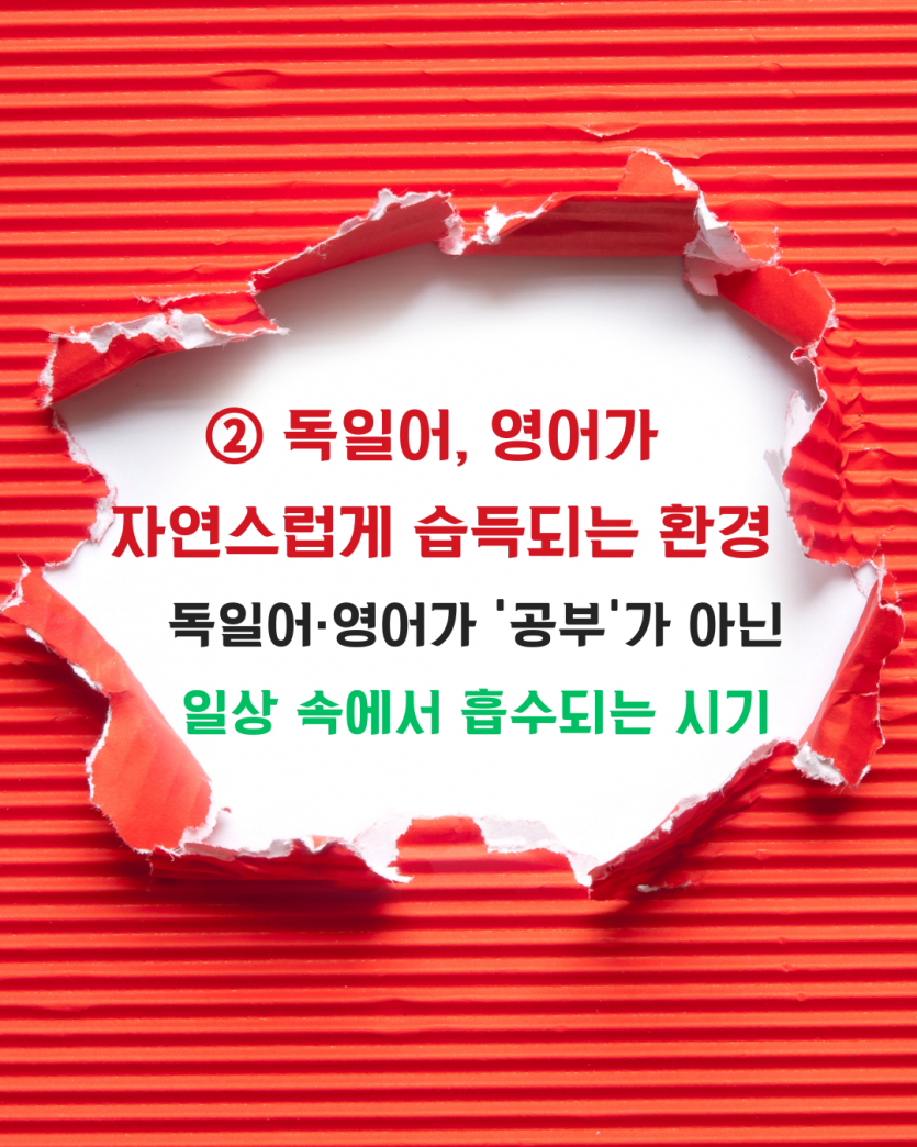 4d6be8be15907827a37a7ec6c5c0390b_1765265838_21.png