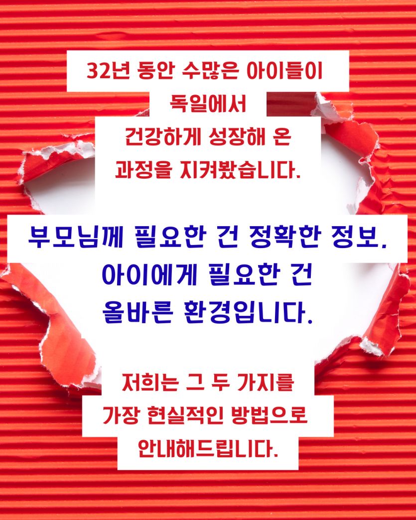 4d6be8be15907827a37a7ec6c5c0390b_1765265839_42.png