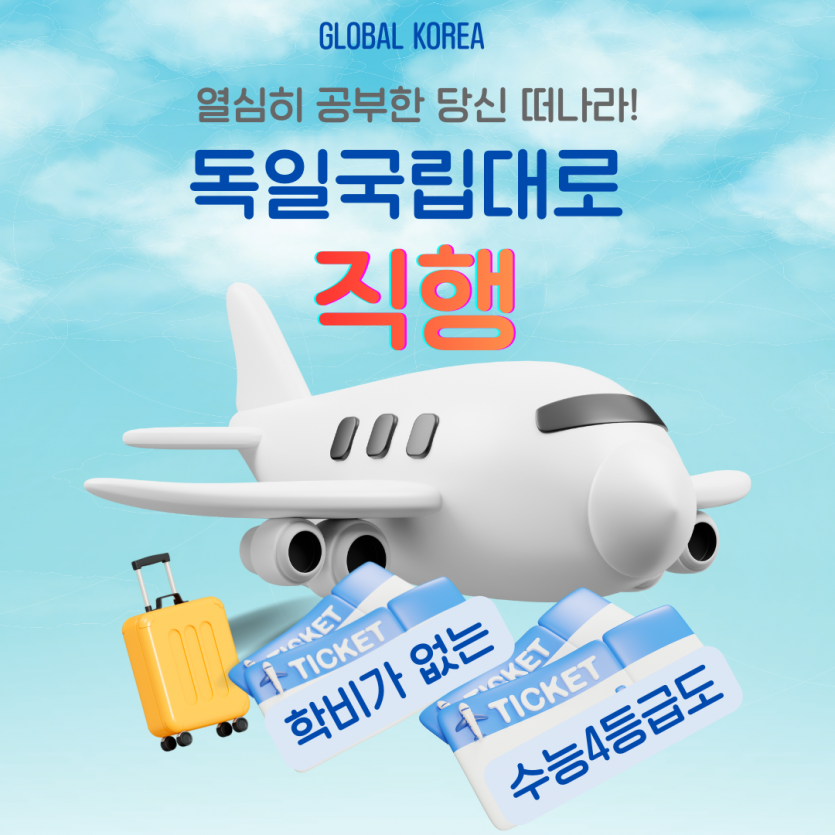 4d6be8be15907827a37a7ec6c5c0390b_1765266027_66.png