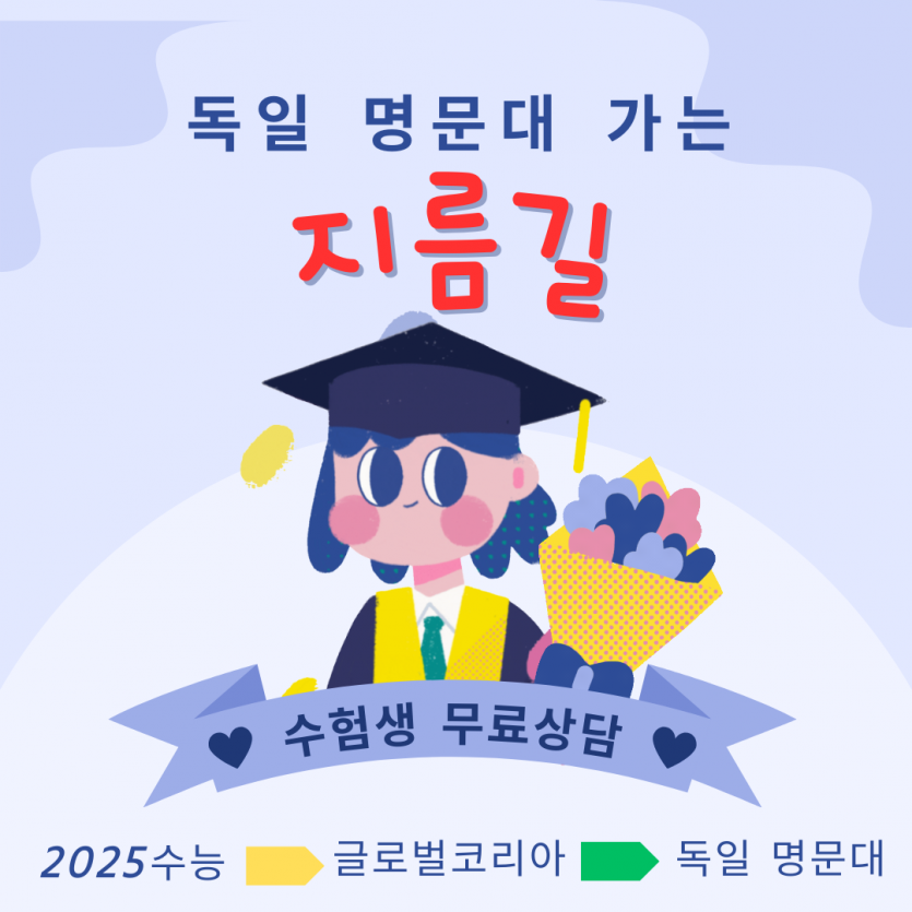 4d6be8be15907827a37a7ec6c5c0390b_1765266392_74.png