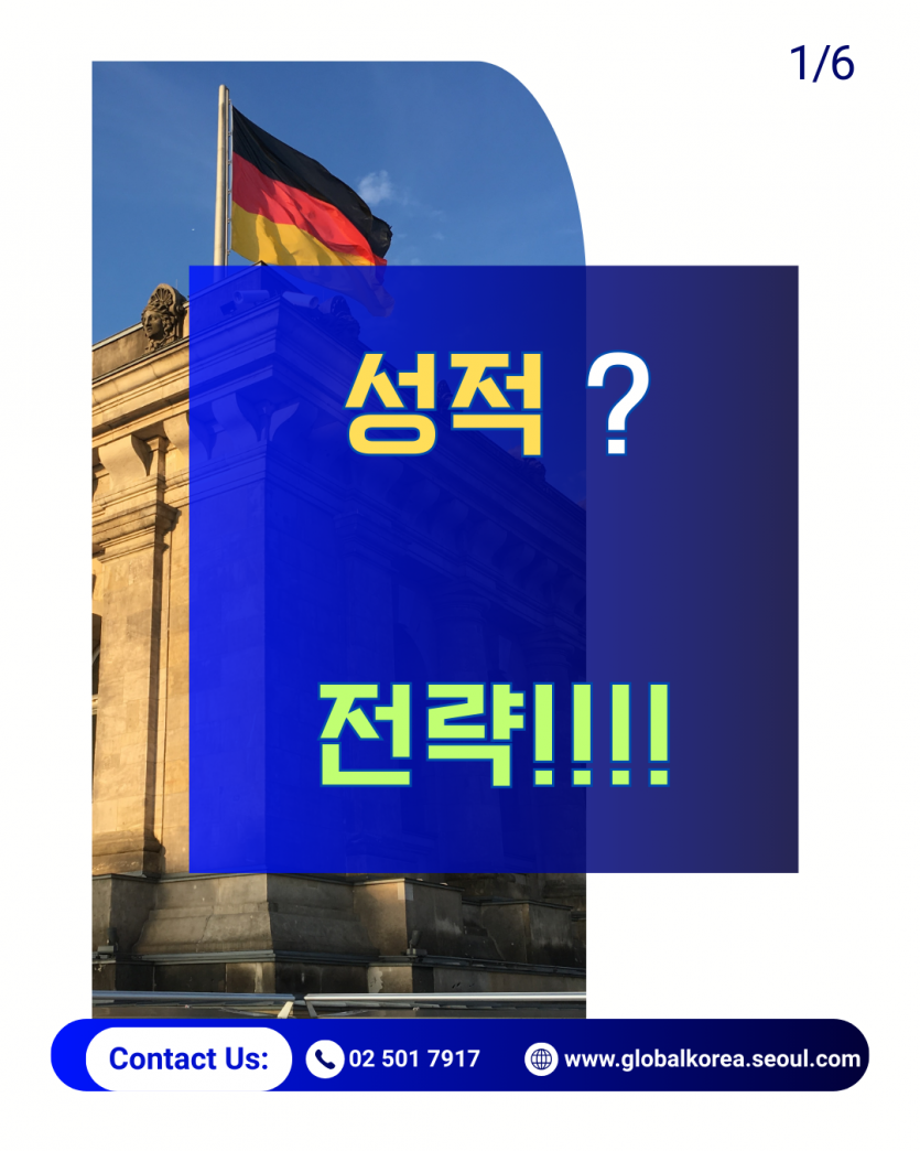 4d6be8be15907827a37a7ec6c5c0390b_1765266460_55.png