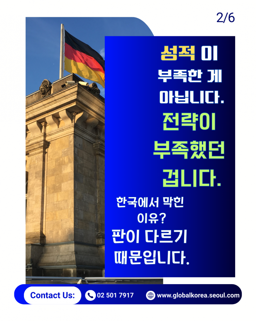 4d6be8be15907827a37a7ec6c5c0390b_1765266460_84.png