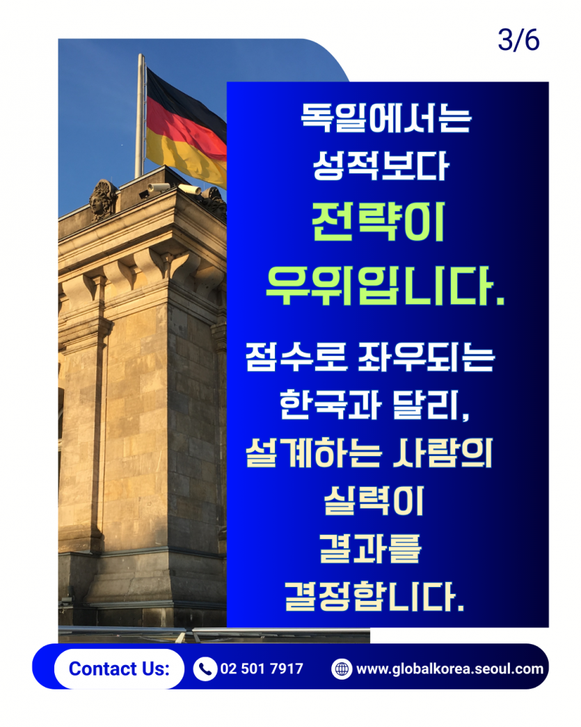 4d6be8be15907827a37a7ec6c5c0390b_1765266461_29.png