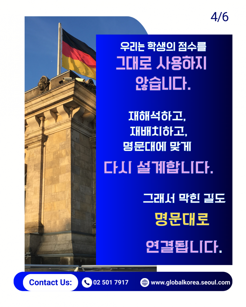 4d6be8be15907827a37a7ec6c5c0390b_1765266461_77.png