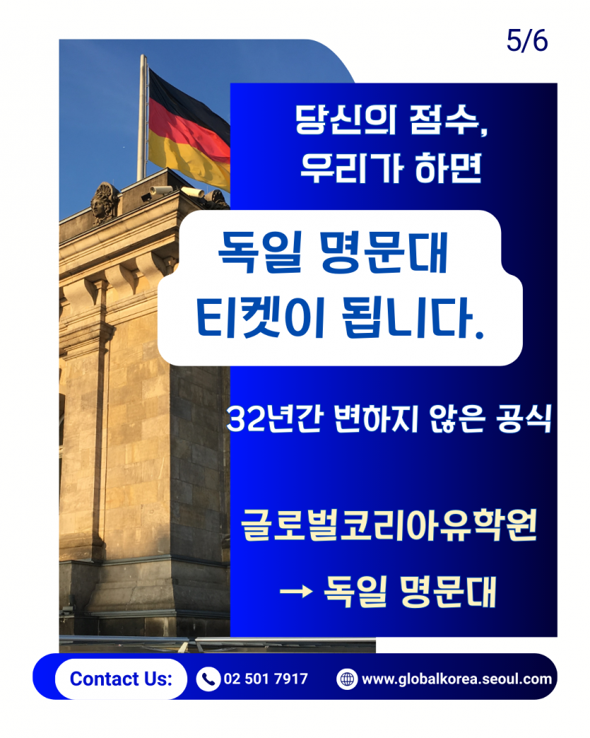 4d6be8be15907827a37a7ec6c5c0390b_1765266462_13.png
