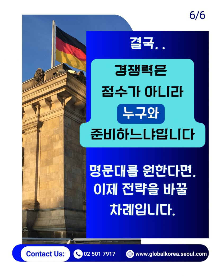 4d6be8be15907827a37a7ec6c5c0390b_1765266462_56.png