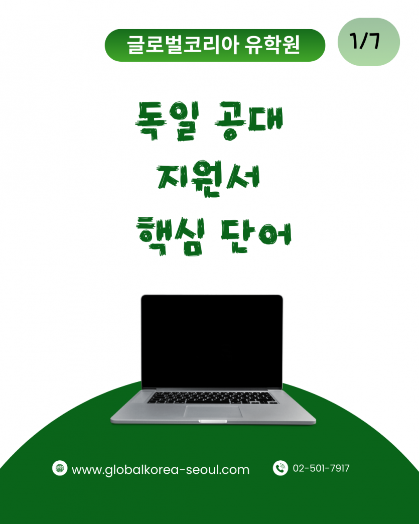 4d6be8be15907827a37a7ec6c5c0390b_1765266697_11.png