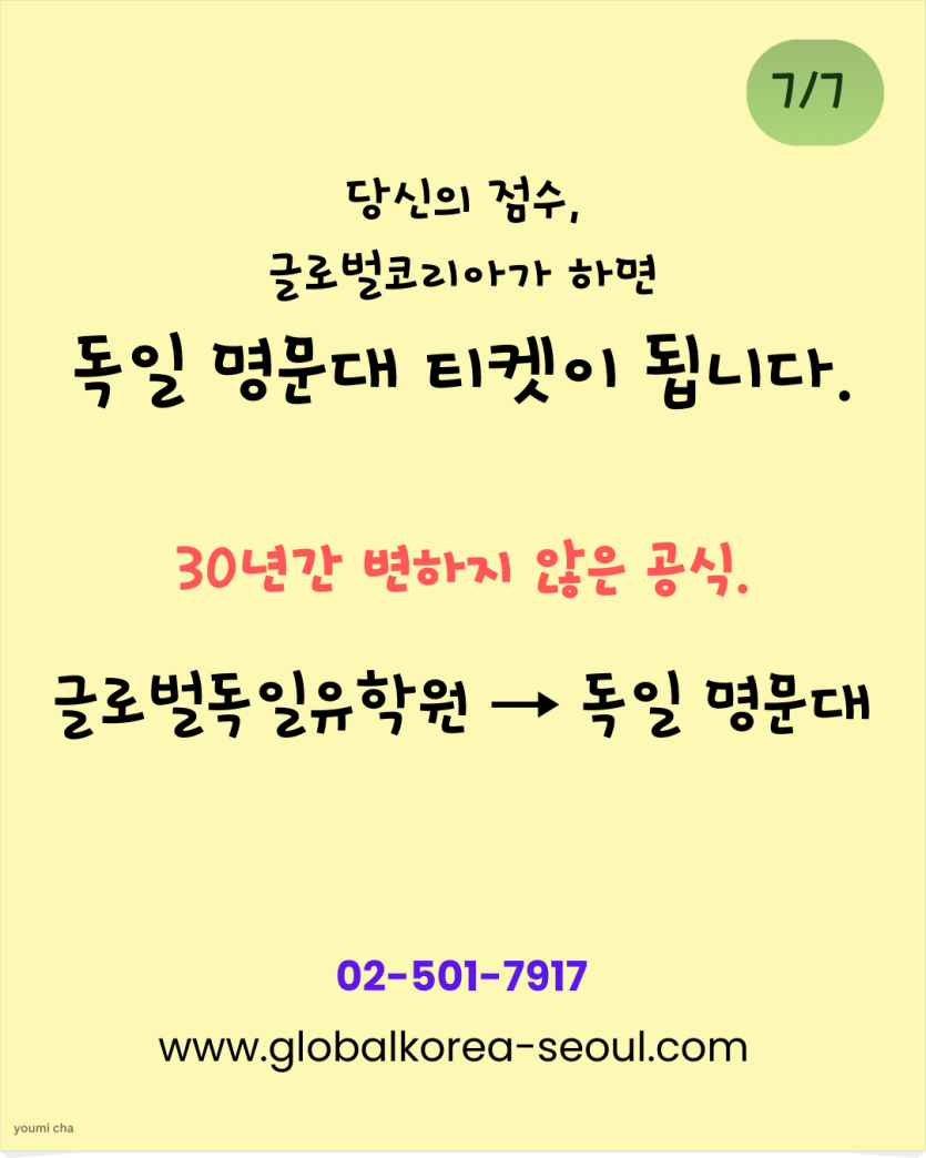 4d6be8be15907827a37a7ec6c5c0390b_1765266697_9.png