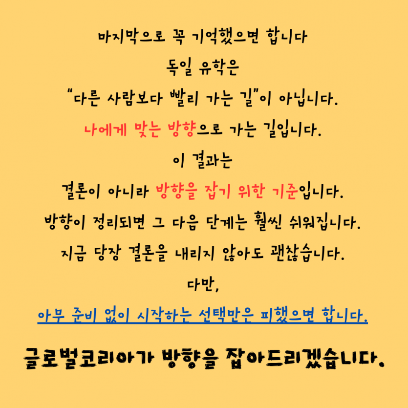 fbc3741b10001be254e12e388262c379_1766132062_93.png